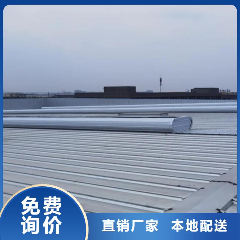 10B型薄型通風天窗價格合理的公司