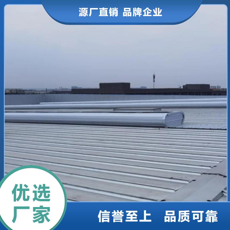 廠房通風(fēng)氣樓、廠房通風(fēng)氣樓生產(chǎn)廠家
