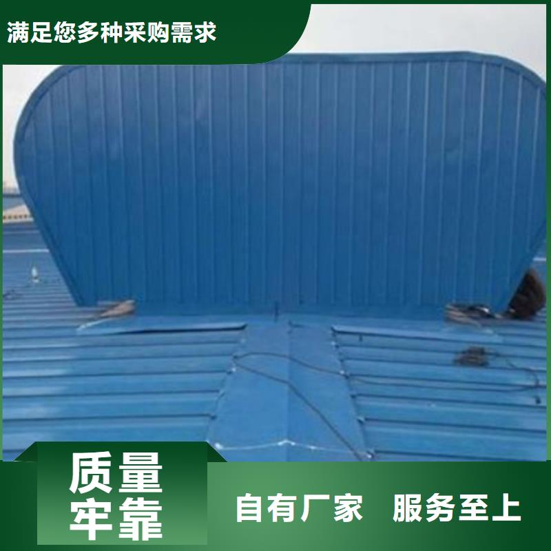 TC7D1230n啟閉式通風(fēng)天窗低于市場(chǎng)價(jià)