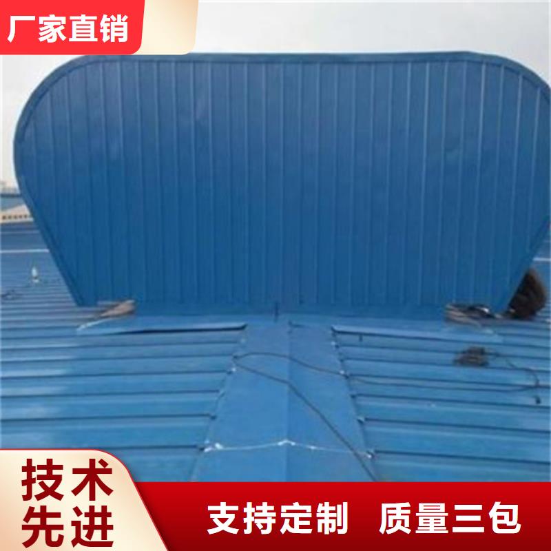 經(jīng)驗(yàn)豐富的開敞式通風(fēng)氣樓廠家