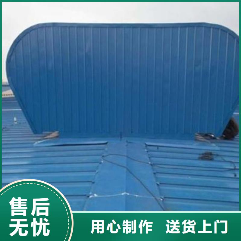 TC6A-3530n開敞式通風(fēng)天窗-TC6A-3530n開敞式通風(fēng)天窗熱銷