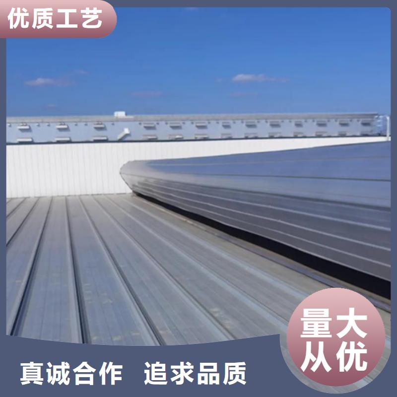 买自然通风器注意事项