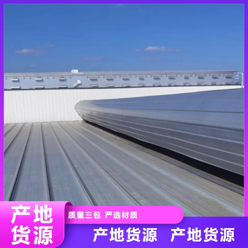 价格合理的TC5B-4060n启闭式通风天窗经销商