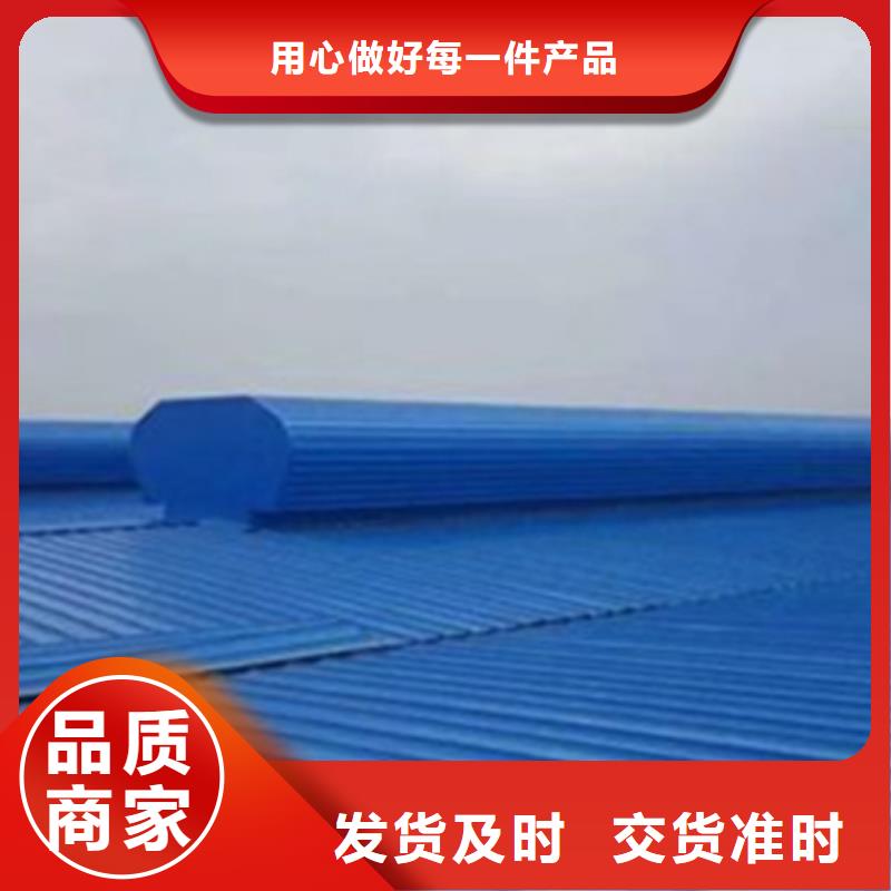 優(yōu)質(zhì)TC5B-3040n啟閉式通風(fēng)天窗的供貨商