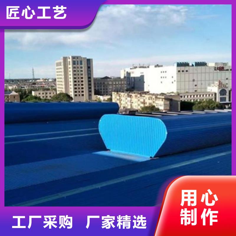 TC6-2530n智能啟閉式通風(fēng)天窗生產(chǎn)廠家_廠家直銷