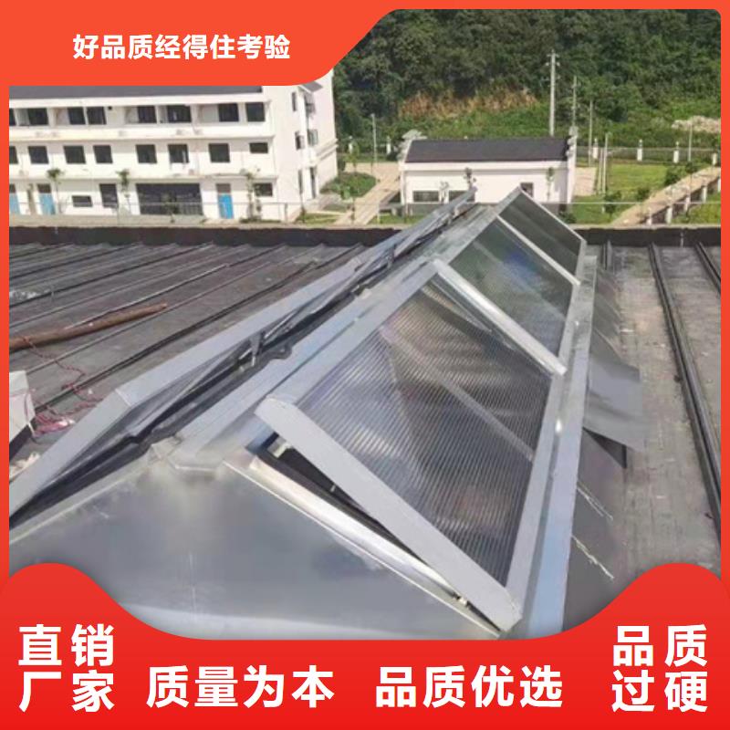可靠的矩形成品通風氣樓生產廠家