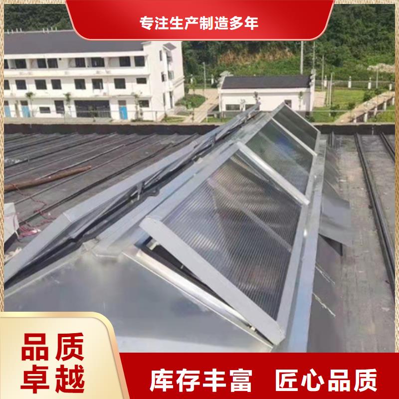 TC10B-2060n薄型通風天窗款式齊全