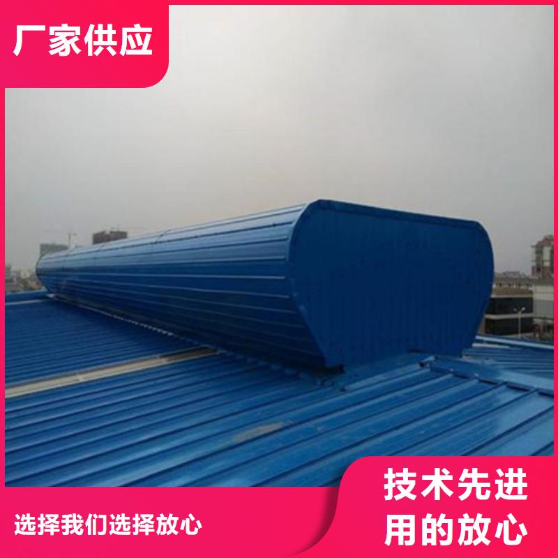 TC6A-3530n开敞式通风天窗-TC6A-3530n开敞式通风天窗热销