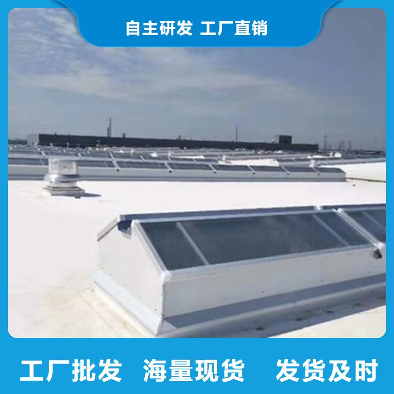 TC10A-1540n薄型通风天窗采购找口碑厂家