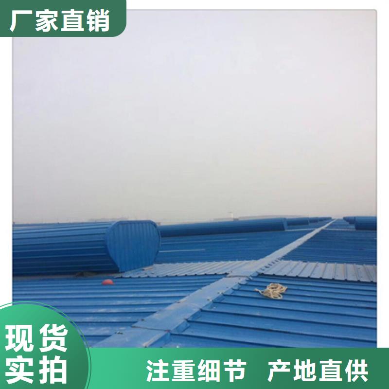 TC10C-6040n薄型通風(fēng)天窗老品牌