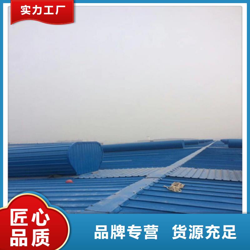 TC2A-4540n开敞式通风天窗欢迎新老客户来电咨询