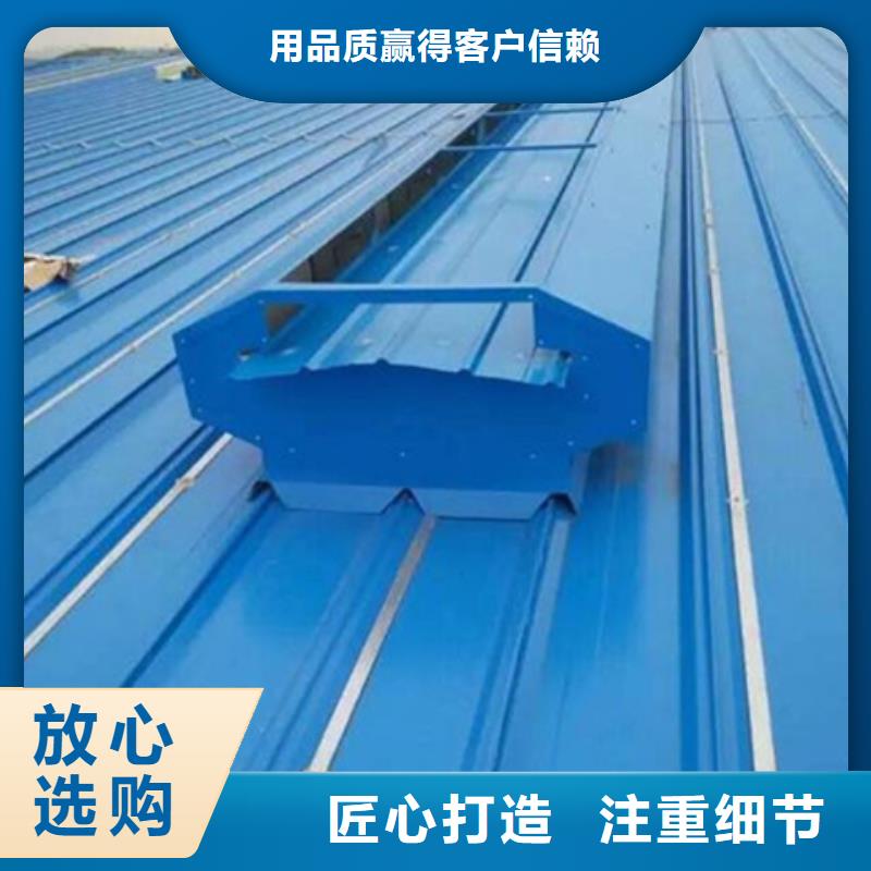 TC1B-2030n启闭式通风天窗厂家-发货及时