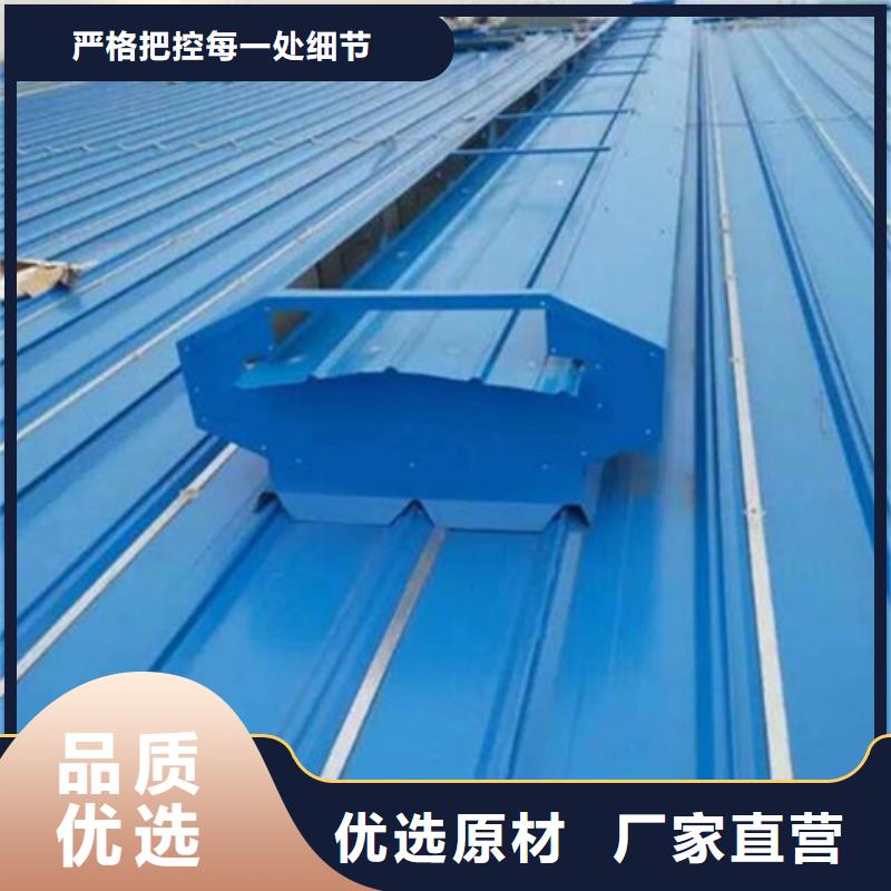 啟閉式通風氣樓廠家-值得信賴
