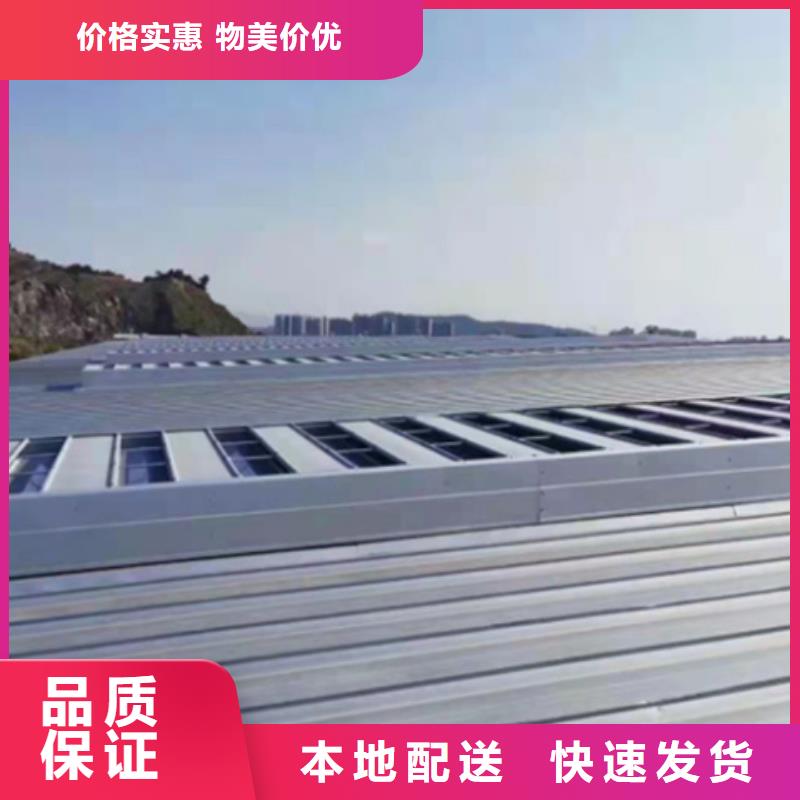 口碑好的體育館通風(fēng)氣樓銷售廠家