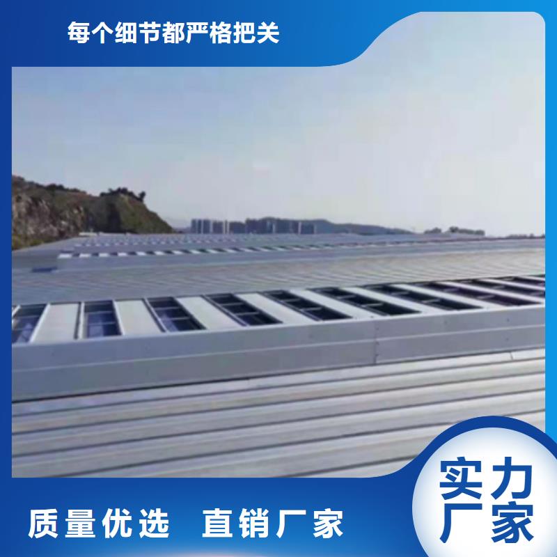 開敞式通風(fēng)氣樓廠家直銷-值得信賴