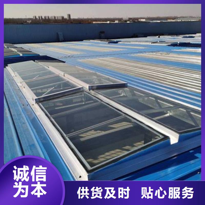 RDPC-V-HD-D-L-40100通風(fēng)型排煙窗全國(guó)供貨