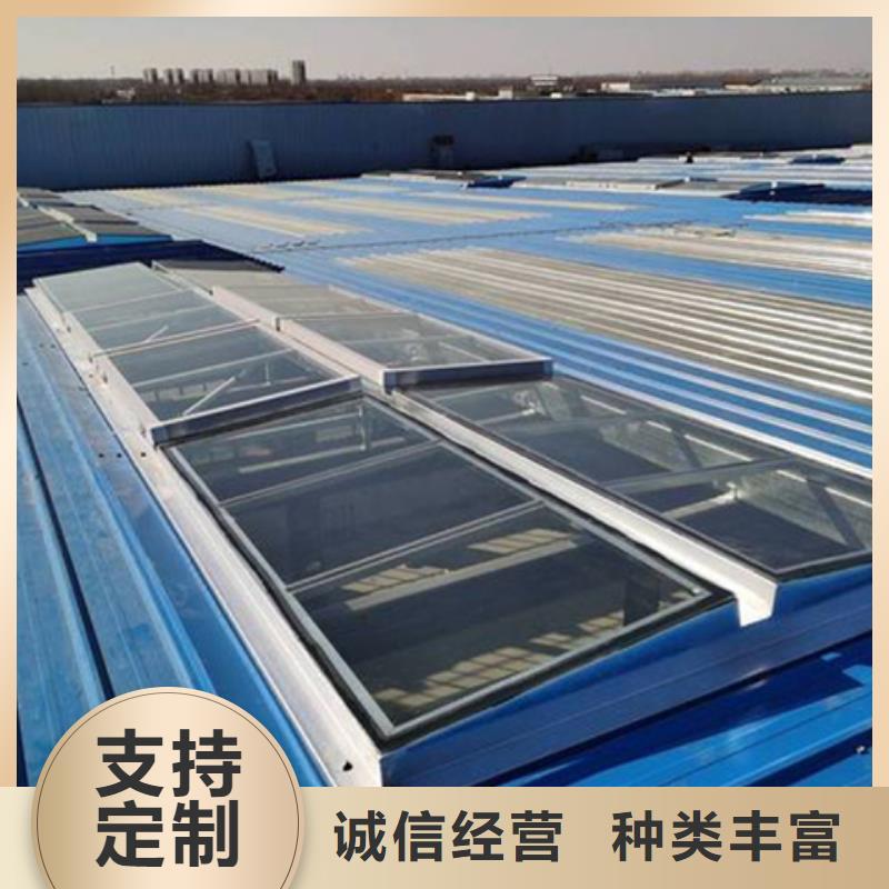 TC10B-6060n薄型通风天窗销售
