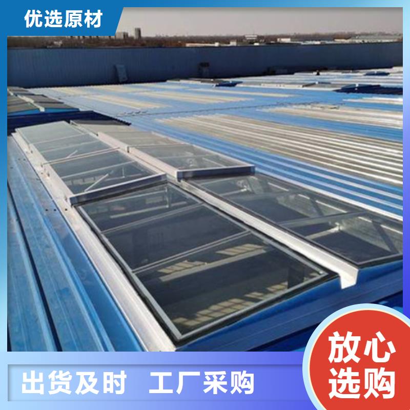 熱賣(mài)矩形成品通風(fēng)氣樓-實(shí)體廠(chǎng)家
