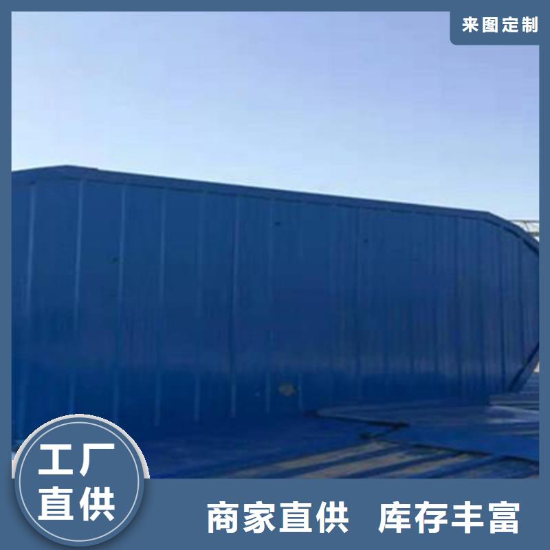 TC10A-1540n薄型通風(fēng)天窗采購找口碑廠家