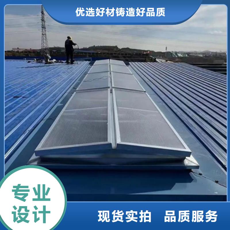 2型通風天窗、2型通風天窗技術參數(shù)