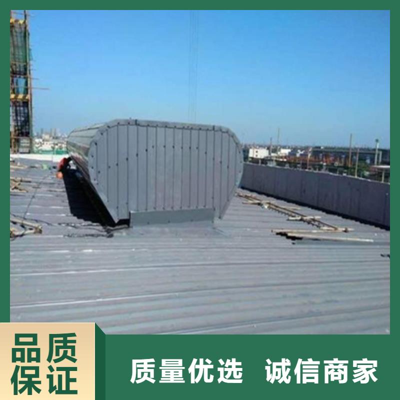 排烟通风气楼
厂家量身定制
