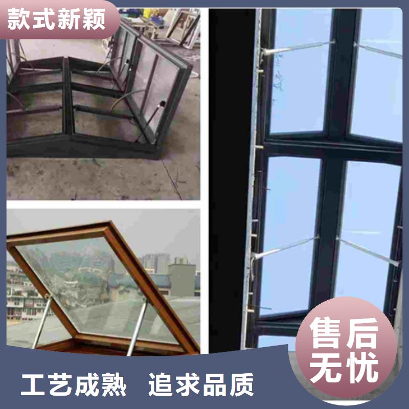 TC2B-2530n啟閉式通風天窗-實業(yè)廠家