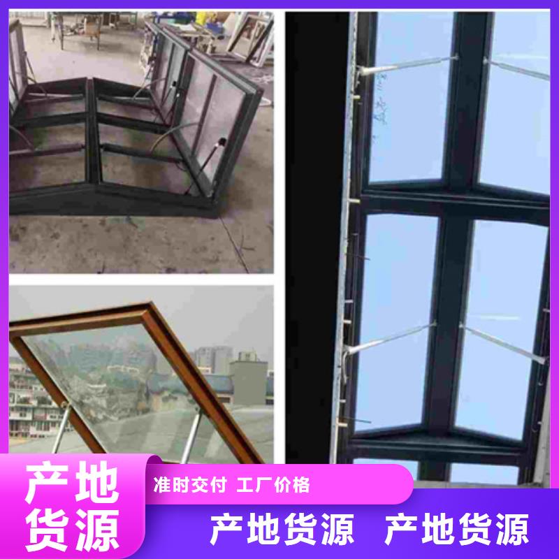 TC10B-6060n薄型通风天窗销售