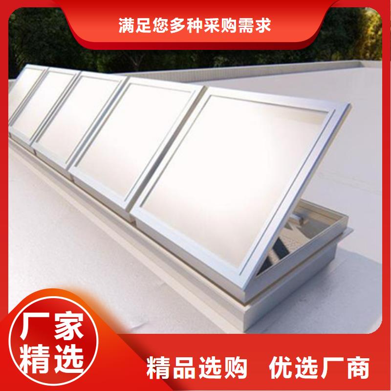 TC10E-2060n薄型通风天窗-TC10E-2060n薄型通风天窗现货