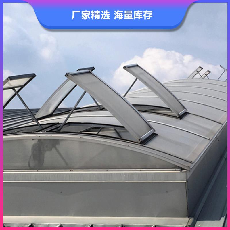 TC10A-4540n薄型通風天窗-TC10A-4540n薄型通風天窗服務優(yōu)