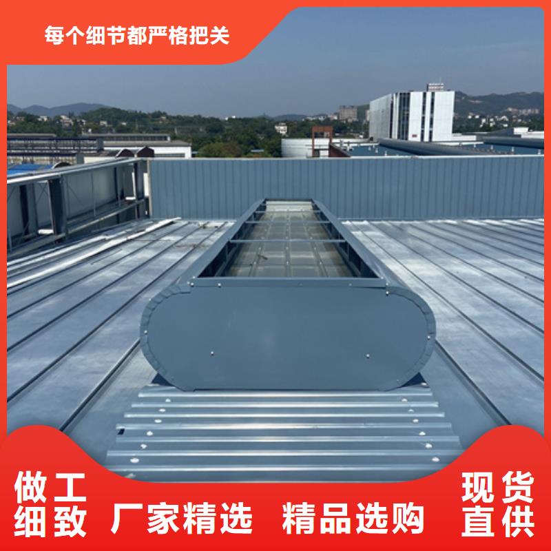 随时验厂##TC9B-3015n智能薄型天窗##实力保障
