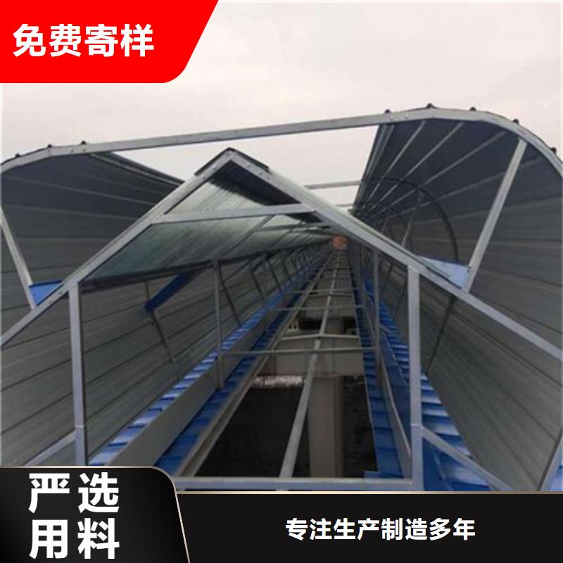 TC4B-2030n啟閉式通風(fēng)天窗以誠(chéng)為本歡迎咨詢