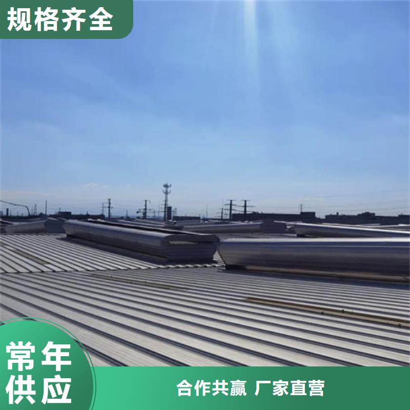 TC1A-2030n开敞式通风天窗质量上乘厂家
