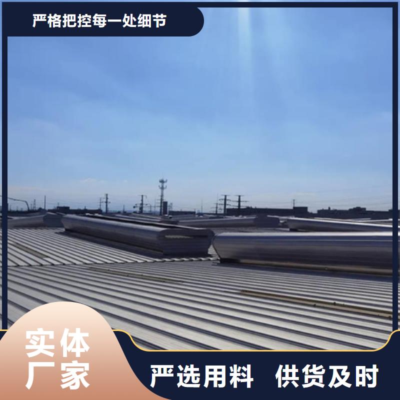 批發(fā)TC6-4030n智能啟閉式通風天窗_廠家/供應
