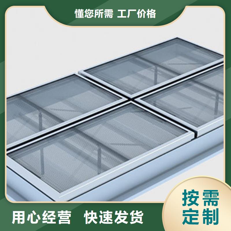 規(guī)格齊全的TC3A-6060n開敞式通風(fēng)天窗銷售廠家
