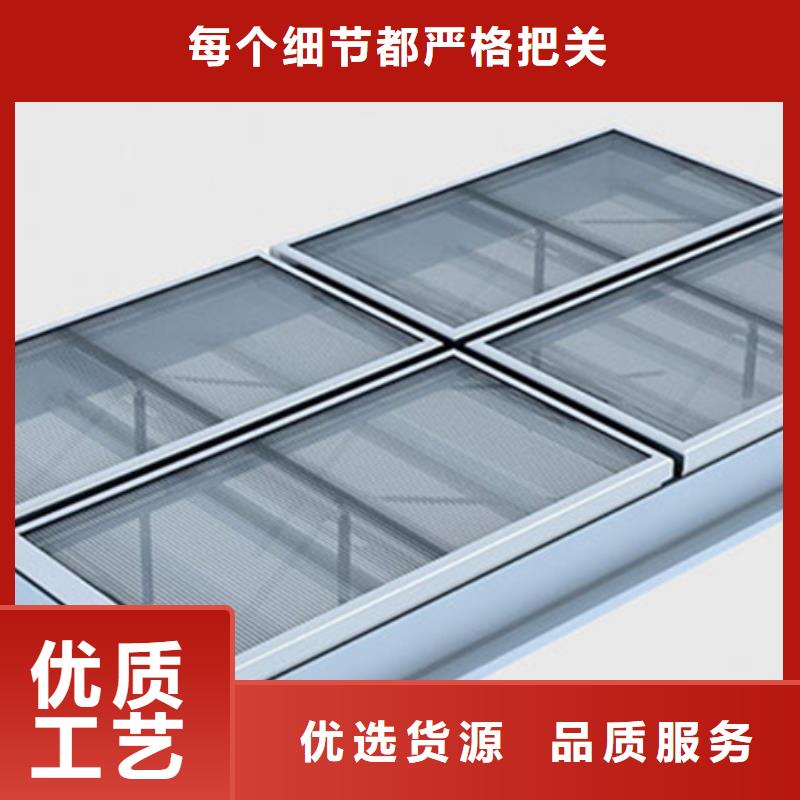 MCW2型通风天窗生产厂家-值得信赖