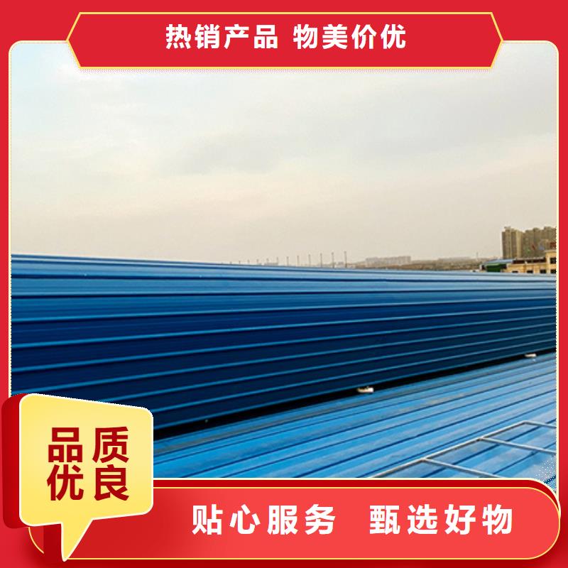 2025價格合理的##TC4B-3560n啟閉式通風(fēng)天窗廠家##免費咨詢