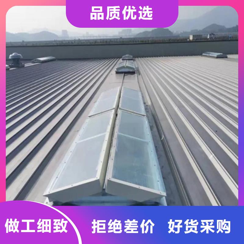 TC4B-3060n啟閉式通風天窗批發(fā)