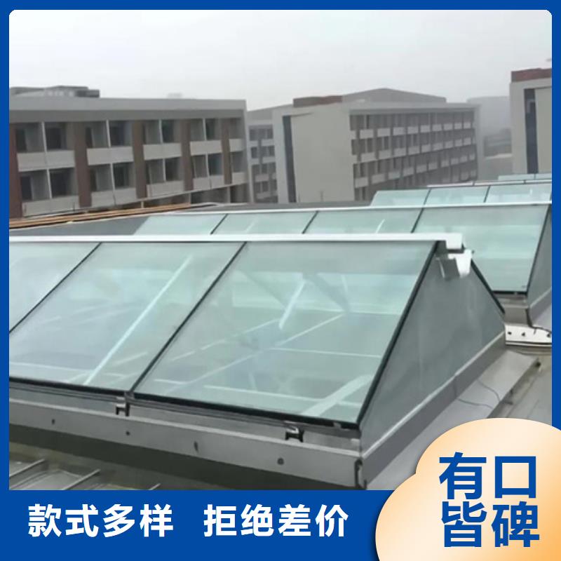 启闭式通风气楼厂家-值得信赖