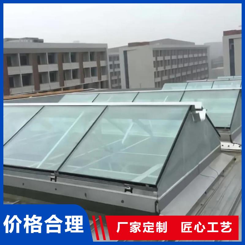 TC10C-6040n薄型通风天窗老品牌