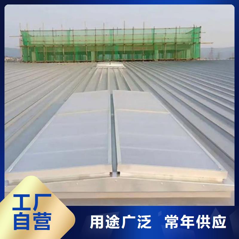 热卖矩形成品通风气楼-实体厂家