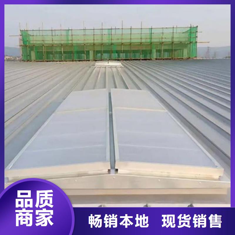高品質(zhì)TC2B-1540n啟閉式通風(fēng)天窗供應(yīng)商