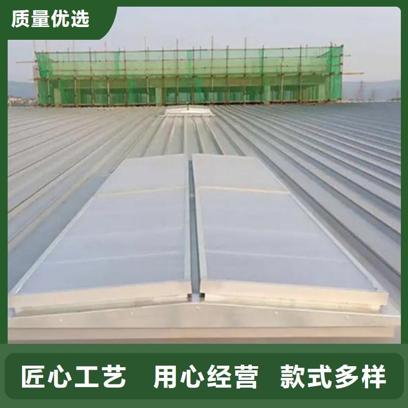 TC3A-2540n開敞式通風(fēng)天窗廠家直銷-坤曜金屬材料有限公司