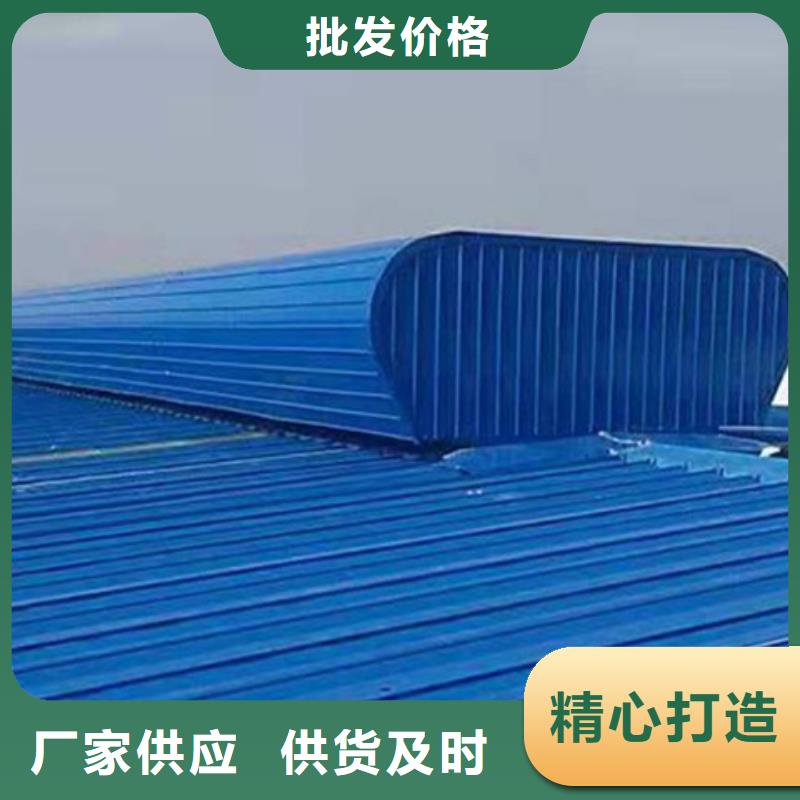 TC2B-2560n启闭式通风天窗全国走货