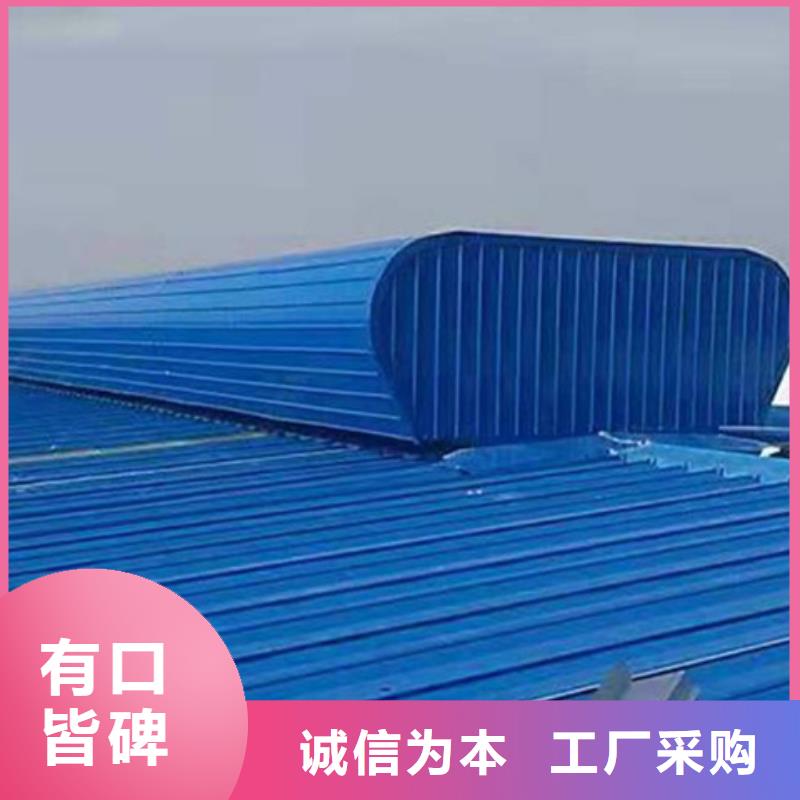 TC10E-2060n薄型通風(fēng)天窗-TC10E-2060n薄型通風(fēng)天窗現(xiàn)貨