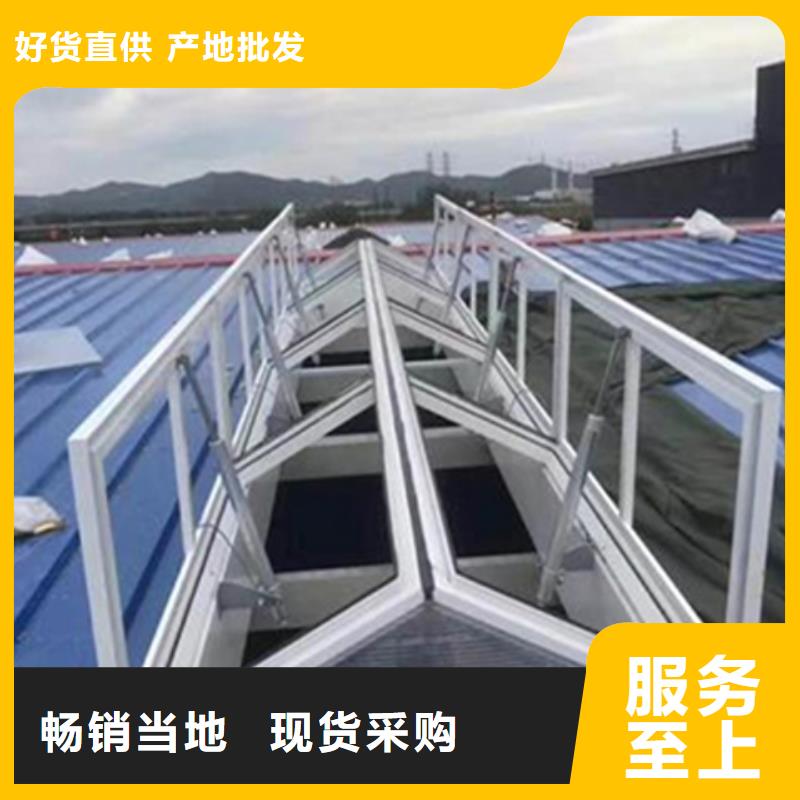 质量可靠的TC10B-1560n薄型通风天窗销售厂家