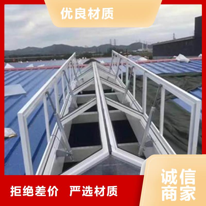 TC10A-4560n薄型通風(fēng)天窗專(zhuān)業(yè)定制