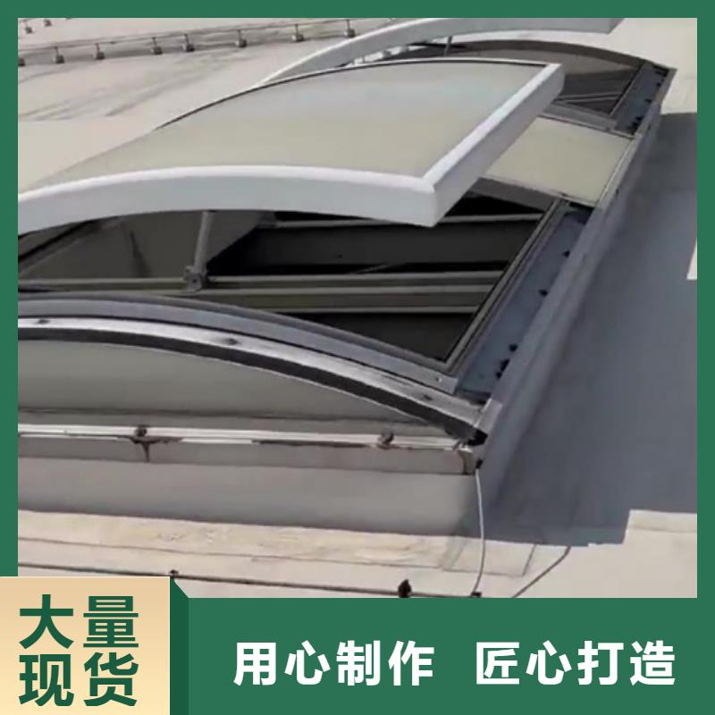 TC10B-3060n薄型通风天窗包邮