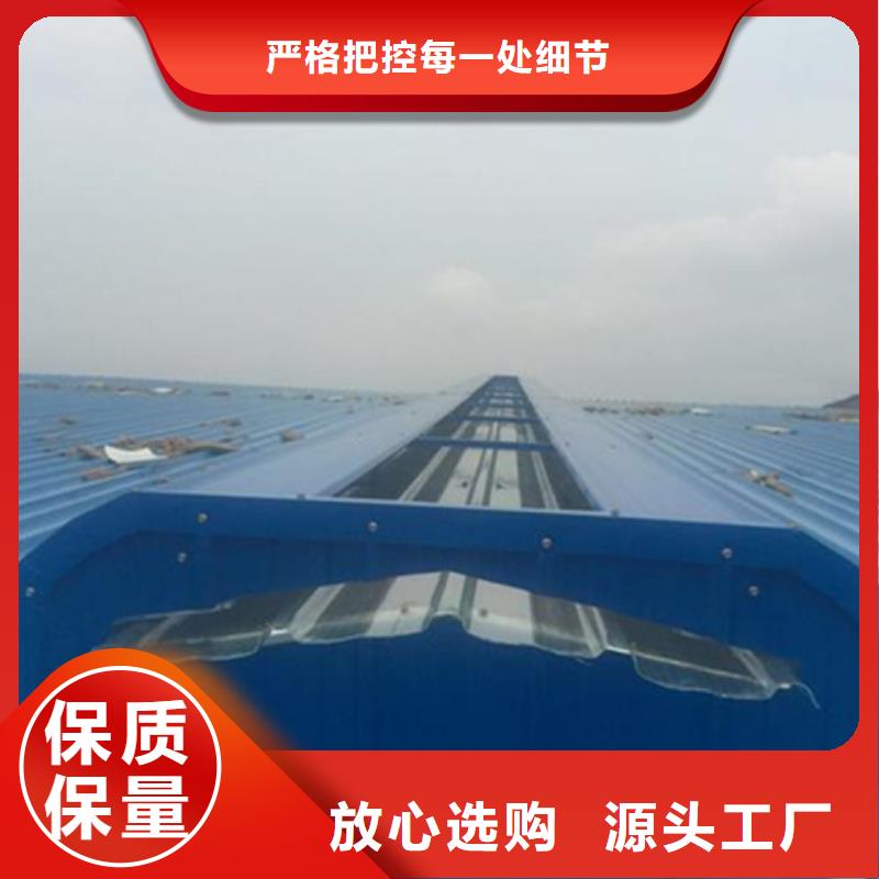 質(zhì)量可靠的TC10B-1560n薄型通風(fēng)天窗銷(xiāo)售廠家