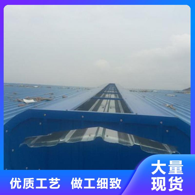 质量可靠的TC10B-1560n薄型通风天窗销售厂家
