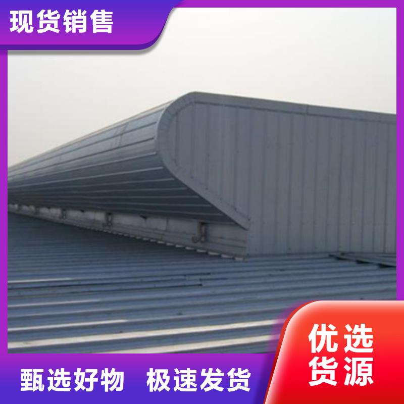TC3A-2540n开敞式通风天窗厂家直销-坤曜金属材料有限公司